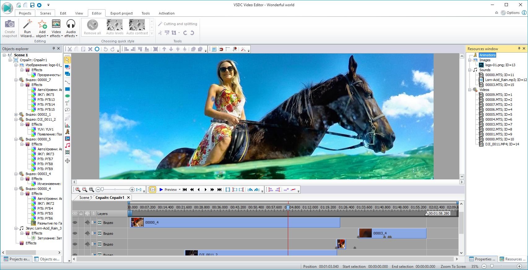 Free Video Editor     -  6