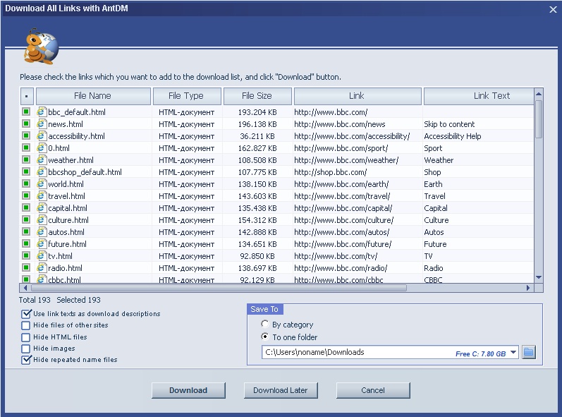 Download Free Verbatim Rapier V1 Software Download