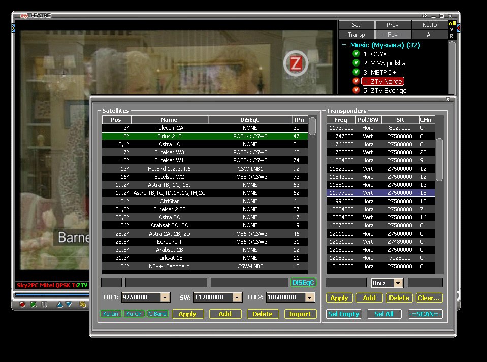 mytheatre dvb