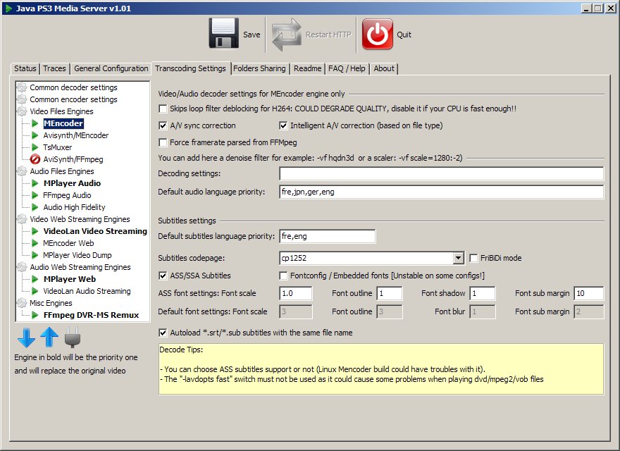 universal media server vs ps3 media server