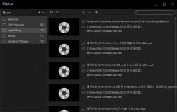 CORNPlayer screenshot 2