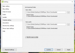 CORNPlayer screenshot 3