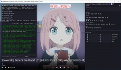 ImPlay screenshot 3