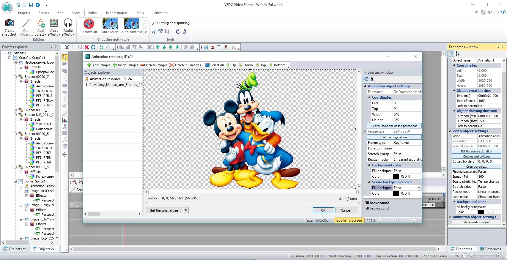 vsdc free video editor tutorial pdf